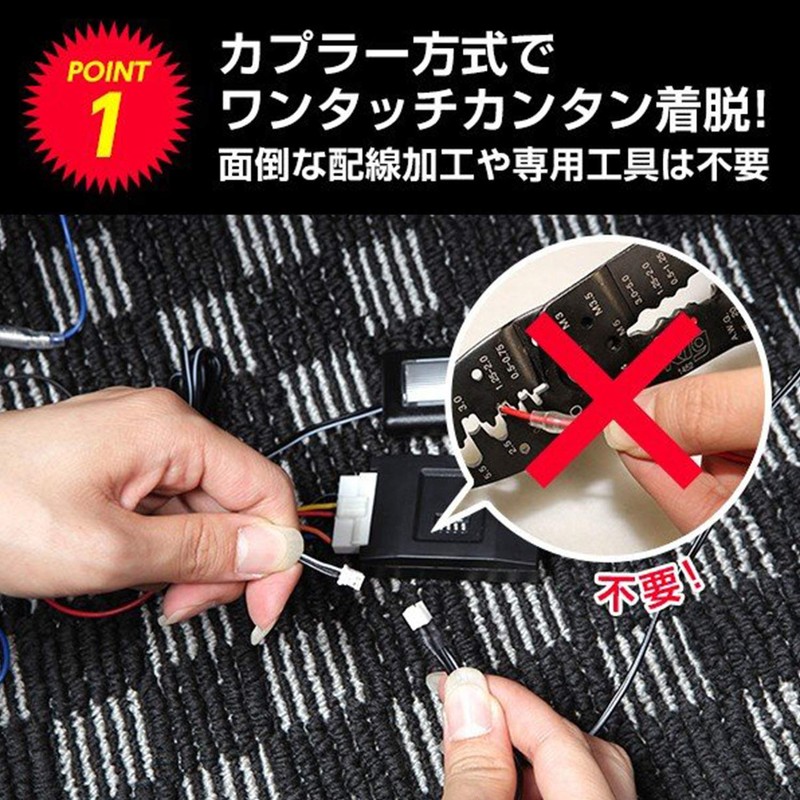 Amon Online EK271 3-Line Flat LED for Footlight LED Control