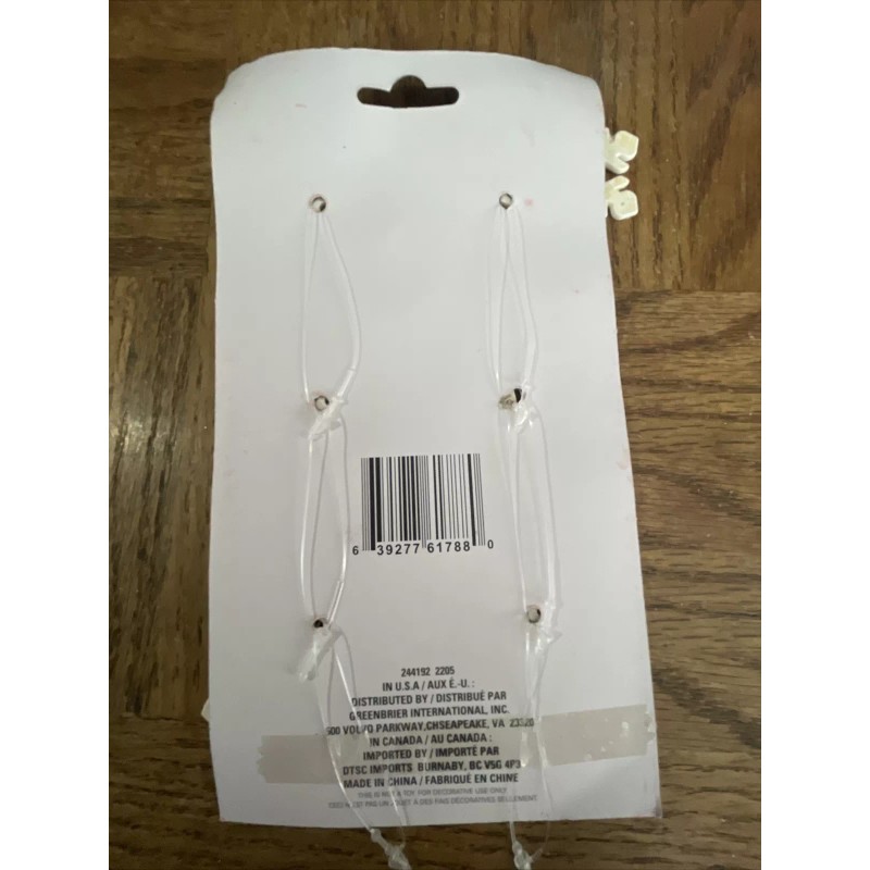 Christmas House Snowflake Ornaments