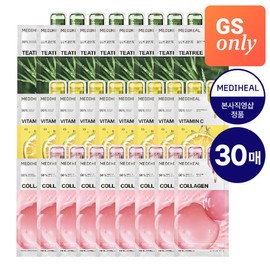Mediheal [GS Exclusive] (Soothing + Firming + Whitening) Best Mask 30 Sheets / 메디힐 [GS단독] (진정+탄력+미백) 베스트 마스크 30매
