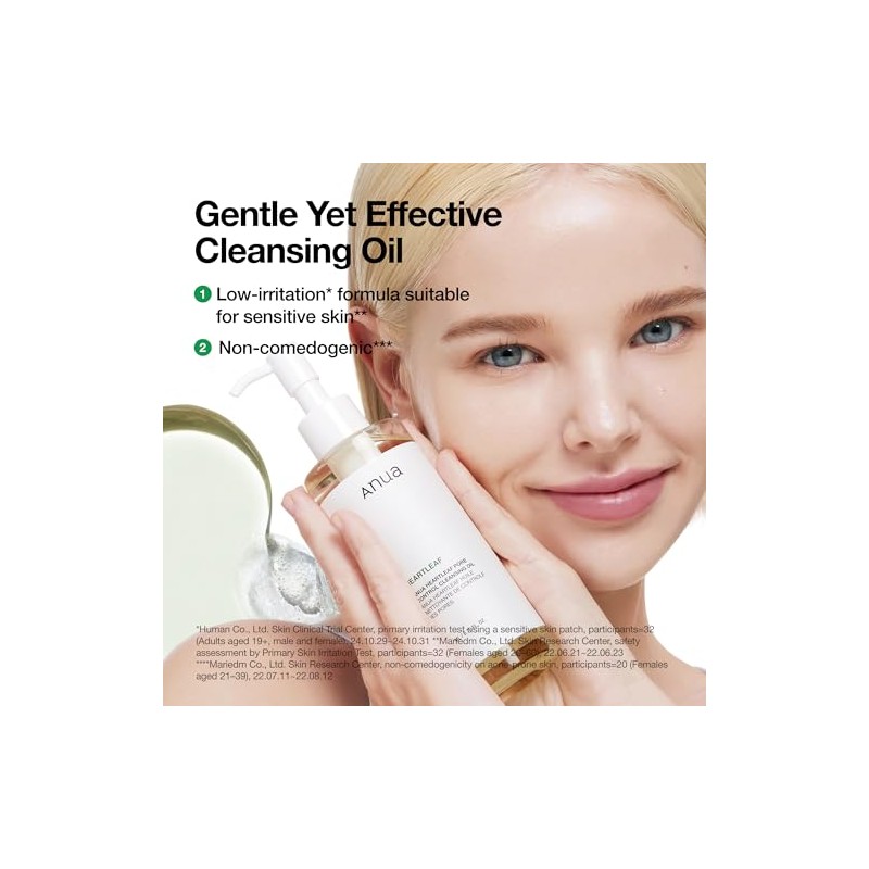 [ANUA] HEARTLEAF PORE CONTROL CLEANSING OIL 200ml