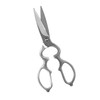 Kitchen Scissors, Stainless Steel, Disassemble and Washable, Dishwasher Safe, Rust