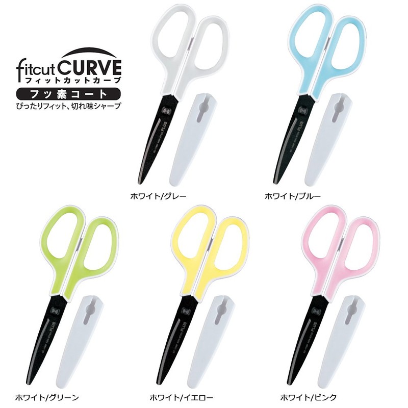 Plus SC-175SF+34-547 Scissors, FitCut Curve with Fluorine Coat, White/Pink