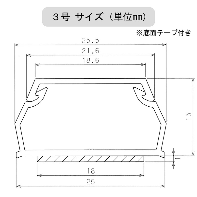 ABS Molle No. 3 with Tape, 3.3 ft (1 m),