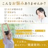 Yaku Agricultural Promotion Team Kirino Buckwheat Tea Made in Kyoto,