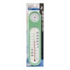 Shinwa Sokutei 72615 Thermometer/Hygrometer PC Oval M-2 Sleeve Pack, Green