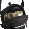 Montbell 1123775 Attachable Pouch, BK