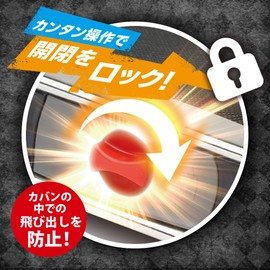 Sonic FD-1292-K Brave Arlock Double Sided Slim Emblem Navy Pencil Case