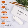 DANNY LIB Palo Santo Incense, Mini Incense Holder Included, Short