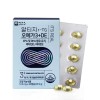 Apple Tree Altige Omega 3+DE 60 capsules refined fish oil