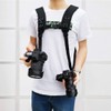 PULUZ Dual Camera Shoulder Harness Quick Release Double Camera Tether