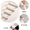 BIUTEFOR Brooch Pins, Corsage Pins, Rotary Lock, 3 Sizes of