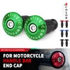 CXEPI Motorcycle Handlebar Weights, Universal Handlebar Ends for Diameter 22