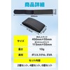 Okima Ski Band [Strong Fastening with Wide Belts] Case, Bag,