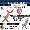 Kinori Moon R'e Star Footrest Foot Rest Airplane Long Bus