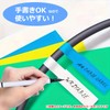 Audiophan Cable Labels, Handwritable, A4 Compatible Labels, Art Paper, Wire