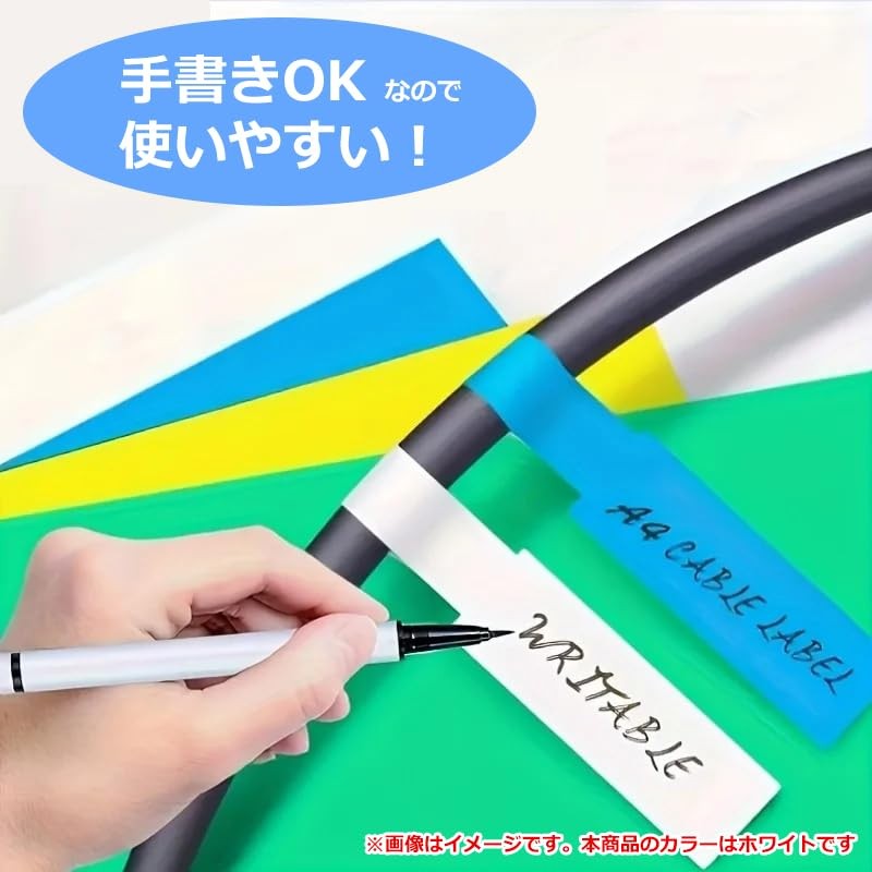 Audiophan Cable Labels, Handwritable, A4 Compatible Labels, Art Paper, Wire