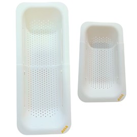 AHASON'S Over The Sink Colander Strainer Basket, Wash Vegetables and Fruits, Drain Cooked Pasta, Extendable Basket (White)