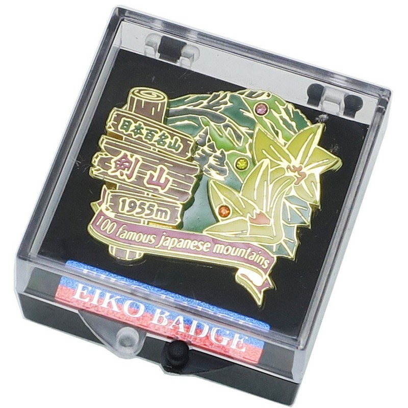 Japan 100 Famous Mountains [Pin Badge] 2-Tier Pins / Kenzan