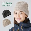 Elle Been Men's Rug, Wool Hat, OATMEAL