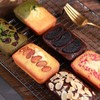 Mini Loaf Pan, 8-Cavity Non-Stick Carbon Steel Brownie Bakeware for