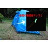 Quick Click! Ultra Lightweight 0.04 oz (1 g) Luminous Flexible