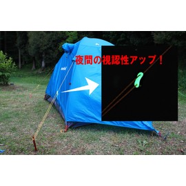 Quick Click! Ultra Lightweight 0.04 oz (1 g) Luminous Flexible Metal Fittings, Medium Size (for Rope Diameter 0.12 - 0.2 inches (3.0 - 5.0 mm) Diameter, Pack of 10 (Phosphores)