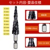 Hexagonal Shaft 0.25 inches (6.35 mm) Titanium Nitride Aluminum Coating