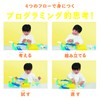 Koroga Switch Doraemon First Kit (Recommended Age: 3 years and
