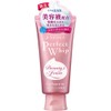 Senka Perfect Whip Collagen in a Facial Cleansing Set of