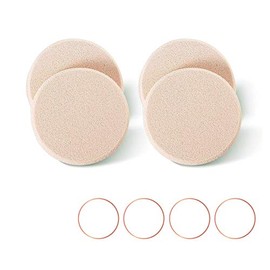 OWLFAVO 4pcs Round Makeup Sponges Supplement, Beauty Face Primer Compact Powder Puff, Blender Sponge Replacement for Cosmetic Flawless Foundation, Sensitive and All Skin Types