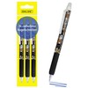Online magiXX, 3 x Cat Erasable Gel Pens, Blue Erasable