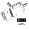 SeonFook 2pcs Sliding Barrel Bolt Round Bar Latch Stainless Steel
