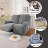 NORTHERN BROTHERS Loveseat Cover - Jacquard Reclining Cover for 2