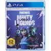Fortnite: Minty Legends Pack