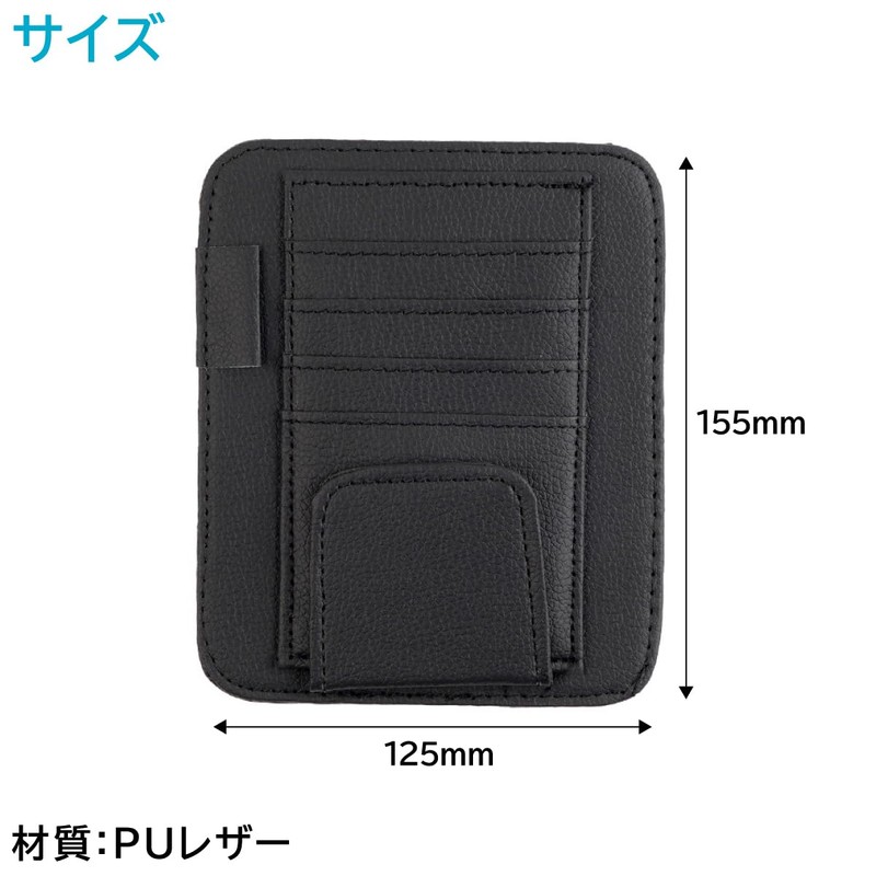 ENN LLC Car Accessories Sun Visor Organizer Card Holder Glasses