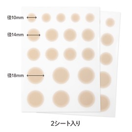 [Classe] Seal Concealer, Scars, Riska Marks, Acne Marks, Pierced Holes, Paste and Hide, Made in Japan, Naturally Covered, Paste OK, Ultra Thin, 0.015mm, Non-stick, Resistant to Sweat Water (B20 Honey,