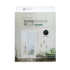 Samjung Premium Magnetic Door Screen (Small) 90x210cm White
