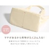 HIGH FIVE Mini Tote Bag, Dividers, Carousel, Canvas, Multiple Pockets,
