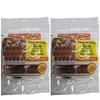 Honeycomb Tamarind Balls, Jamaican Style Candy, Pack of 2