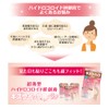 Hydrocolloid Bandage Scratch Quick Fit for Water Work, Pack of
