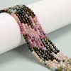 JM Design Natural Gradient Multi Color Tourmaline Faceted Round Beads