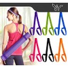 2-PACK Yoga Mat Strap - Durable Non-Slip Cotton Yoga Mat