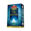 Brooke Bond Taj Mahal Tea Indian Darjeeling Black Tea -
