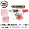 Radiate Long Bath Goods Cotton and 泡立tu You In Body