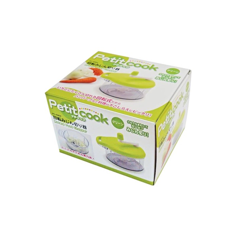 Kitchen Planning putikukku Rotating Minced Charger Boxed Green PC –