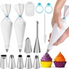 Icing Bags with Nozzles Set - 14 Pieces, 6 Stainless