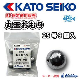 KATOSEIKO) (No. 25 (9 pieces)