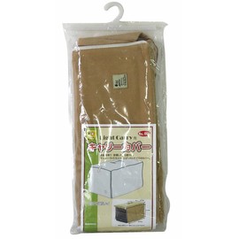 Sanko Shokai Sanko Light Carry Cover