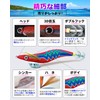 Egi Set Squid Fishing Lure with Built-in Rattle Full Body