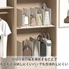 White Bag Storage Stand, Bag, Storage, Divider Stand, Approx. W